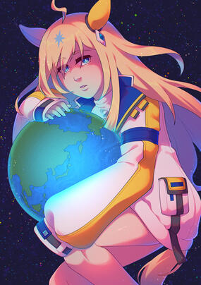Umamusume - Neo Universe